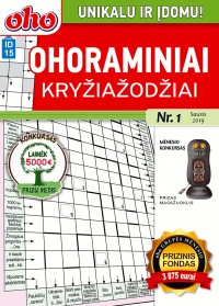 ID 15 „Ohoraminiai kryžiažodžiai“ ID 15 „Ohoraminiai kryžiažodžiai“